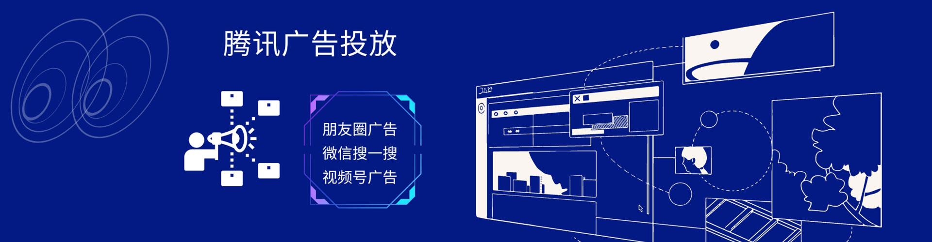 老河口sem优化师