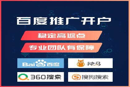 大数据助力信息流推广：案例深度解读